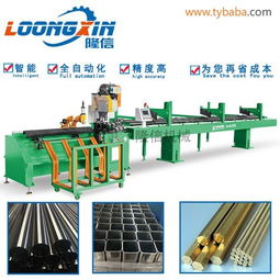 無(wú)毛刺無(wú)削專(zhuān)業(yè)自動(dòng)切管機(jī) 隆信機(jī)械引領(lǐng)金屬加工新標(biāo)準(zhǔn)