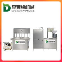 曲阜盛合機(jī)械制造廠 專(zhuān)業(yè)機(jī)械設(shè)備供應(yīng)與創(chuàng)新制造服務(wù)