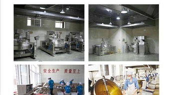 重慶火鍋底料 餐飲企業(yè)的核心競爭力與供應(yīng)鏈管理