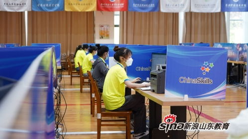 54支代表隊齊聚山東外貿(mào)職院 逐鹿國賽貨運代理賽項倉儲服務(wù)
